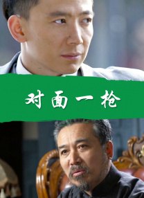 男孩操女孩